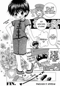 [Yamano Kitsune] Suki Suki Daisuki ♥ | I Like, Like, Really Like You ♥ (Shounen Ai no Bigaku 6 The Costume Shounen) [English] [alparslan]