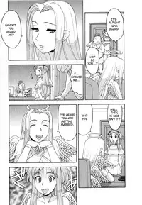 [Yanagi Masashi] Renai Akuma 3 - Love and Devil [English] [redCoMet + This Shouldn't Have Happened]