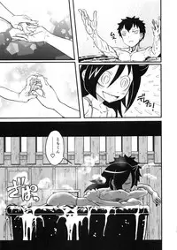 (C94) [Kakumei Seifu Kouhoushitsu (Various)] Mote nante Iranee yo, Natsu (Watashi ga Motenai no wa Dou Kangaetemo Omaera ga Warui!)