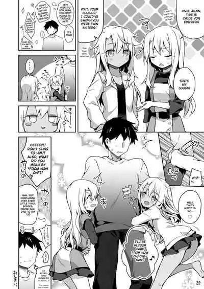 [Coin Toss (Anzuame)] Illya to Motto Kimochiyoku Narou | Let's feel even better with Illya (Fate/kaleid liner Prisma Illya) [English] [Douzo Lad Translations] [Digital]