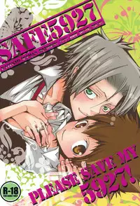 (C75) [BBP (Izumi Bouko)] SAFE5927 (Katekyoo Hitman REBORN!)