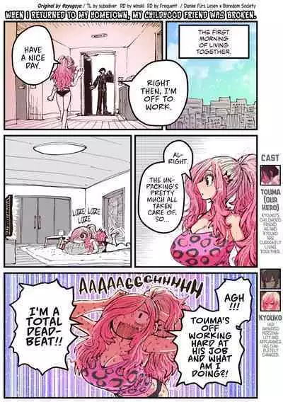 When I Returned to My Hometown, My Childhood Friend was Broken