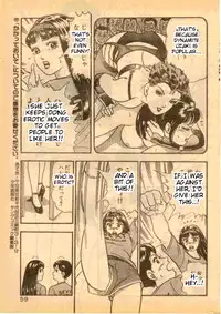 [Nishiwaki Mayu] Kakatte Oide!! | Bring It On Ch. 2, 11 [English] =Tigoris Translates=