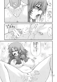 [Circle Roman Hikou (T-Heaven)] QMAILY QMA Soushuu Hen 2 (Quiz Magic Academy)