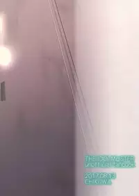 (C92) [Chikuwa (James)] Taiyou ga Ai o Kureta Hi (THE iDOLM@STER)