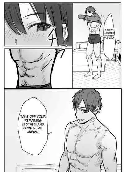 Netorase no Koukai tte Osoi Mitai yo?