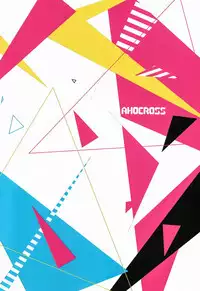 (C94) [AHO-CROSS (Kamioka Chirol)] SHIKIKAN DAISUKI (Azur Lane) [Chinese] [兔司姬漢化組]