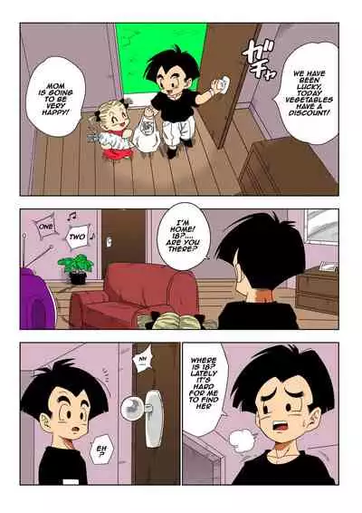 [Yamamoto] 18-gou vs Kame Sennin Android n18 VS Kamesennin (Dragon Ball Z) [English] [Decensored] colorrized