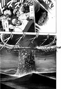 [Ohnuma Hiroshi] Sorairo Lens | The color of Lens is like a sky