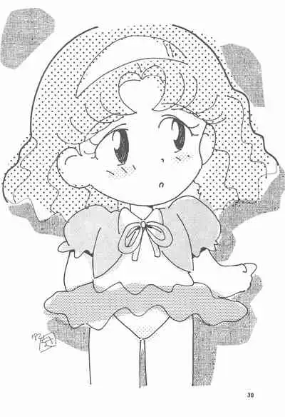 (C43) [Pelpan (Various)] STAMEN (Hana no Mahou Tsukai Marybell)