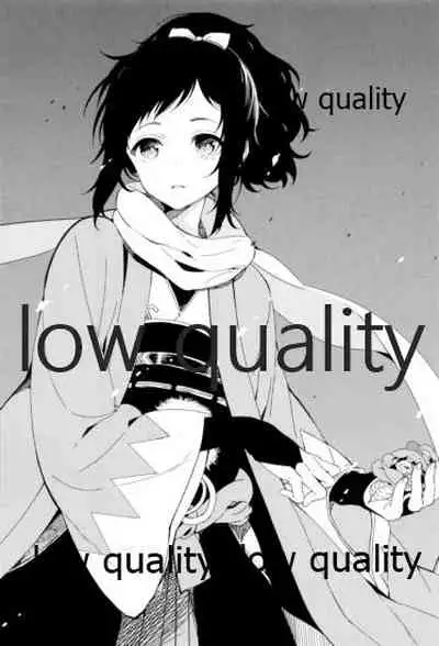 そういうことに詳しいなら教えてよ。