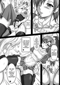 (Futaket 6) [-unlimited (Asakura Yuu)] Tama Matsuri -Onamaid no Shinjitsu(?)- | Masturbation Maid's Secret [English] {doujin-moe.us}