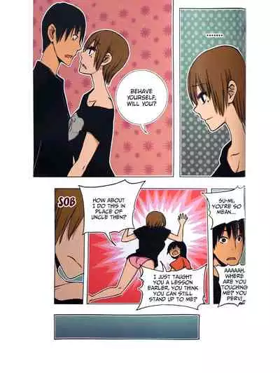 Looking For A Father After Story