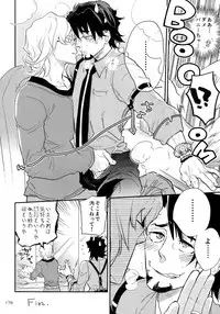 (C93) [Isshou ni Ichido! (Mokkori)] T&B Re-CRUSH!4 (TIGER & BUNNY)
