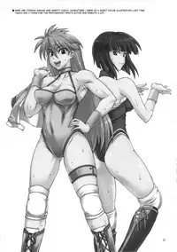 (C83) [SHD (Buchou Chinke, Hiromi)] Haijo Wrestle Tsuushin -THE 3RD PLANET- (Wrestle Angels) [English] {desudesu}