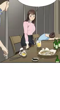 Si-Eun 诗恩 Ch.1-4 [Chinese]