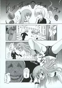 (C69) [Red Ribbon Revenger (Various)] Hayate no Gotoshi!? 3 Shoten Itakuban (Hayate no Gotoku!)