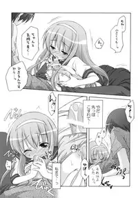 [Titokara 2nd Branch (Manami Tatsuya)] Chitose Karasuyama Dai 2 Shucchoujo Soushuuhen 2008 (Lucky Star, Strike Witches) [Digital]