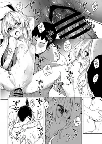 (C92) [Dot Eito (Sawayaka Samehada)] Reisen-chan to Sukebe Suru Hon (Touhou Project)