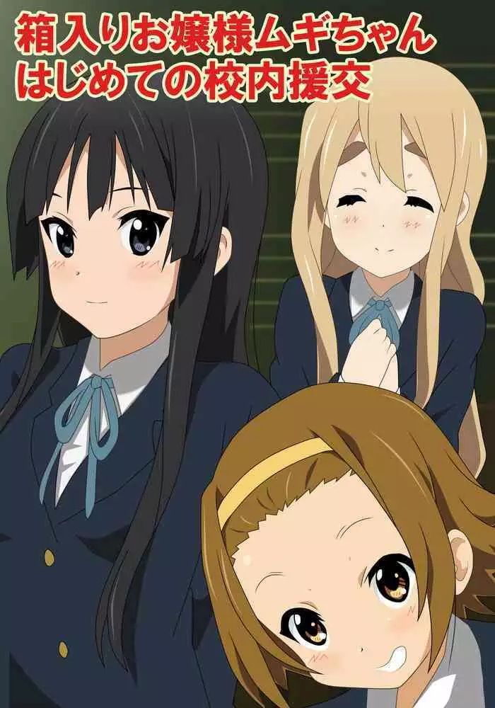 Tonari ni Sumu Gaikoku Hitozuma o Danna ga Inai Aida ni Netoru