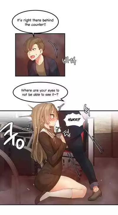 [Mx2J] Hahri's Lumpy Star Ch. 9~37 [English] (toonily.com)