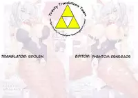 (C90) [Nakayohi Mogudan (Mogudan)] Gennosuke VOL:06 OMAKEBON (Various) [English] [Trinity Translations Team]