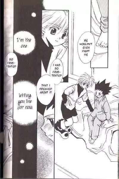 Jikakushoujou ni tsuite | About Obvious Symptoms