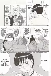 (CR27) [Saigado] Boku no Seinen Kouken Nin 1 [English] [SaHa]