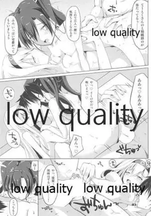 Shiroiro Reincarnation - White Reincarnation