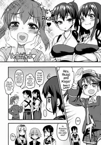 (C88) [Uousaohkoku (Uousaoh)] Koisuru Otome no Horizon Line ~Ryuujou Hen 2~ | Loving Maiden's Horizon Line: Ryuujou Edition 2 (Kantai Collection -KanColle-) [English] [K/a/nColle Scanlations]