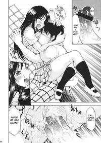 [Studio Wallaby (Nagisa Minami)] Troublekko ~Haruna & Yui~ (To LOVE-Ru) [English] [CGRascal]