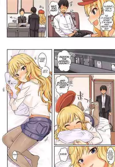 Passion wa H na Idol ga Oosugiru | There are waaay too many lewd Idols!!! Passion Edition