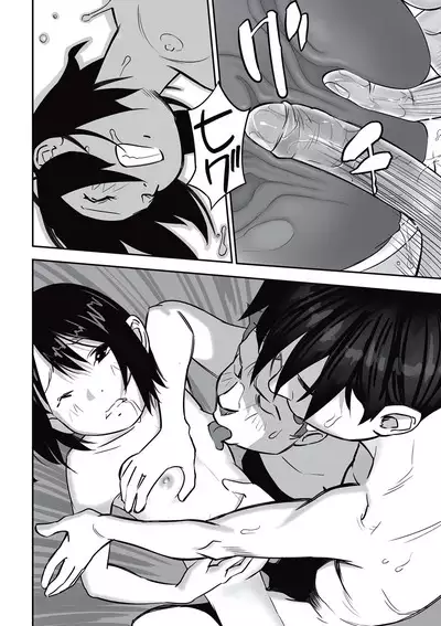 [Hanainu] Ima doko ni nani ga haitte iru ka itte mi nasai! | Tell Everyone What's Inside You And Where it is [English] Ch 1-5 [Julius Winnfield, TheNobody32]