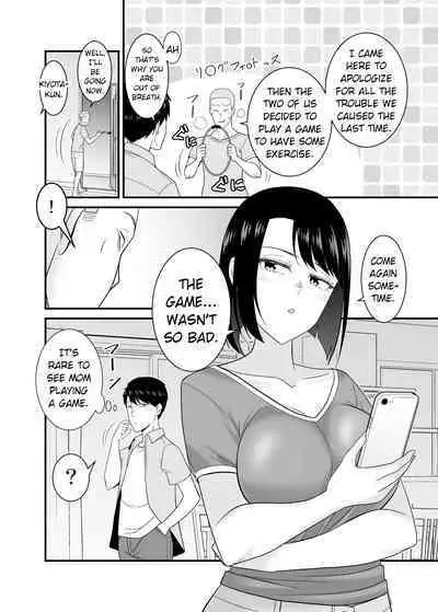 [Yuuki Kagoubutsu (Satou Yu-ki)] Sugu Okoru Ore no Hahaoya ga Mukatsuku DQN Kouhai ni Netorareta | My mother who gets angry easily was NTR'd by an annoying DQN junior [English] [Bamboozalator]