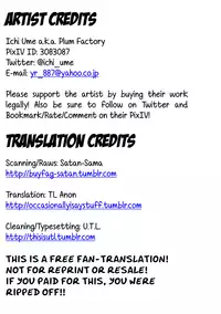 (Zennin Shuuketsu 2) [Plum Factory (Ichi Ume)] Uzumaki Hinata no Monologue Tokidoki, Anata | Uzumaki Hinata's Monologue (Sometimes, Darling) (Naruto) [English] [TL Anon]