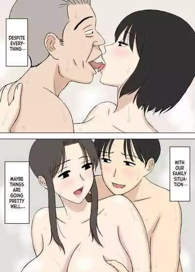 Tsuma ga Ore no Oyaji to Issho ni Furo ni Haitte irun daga.. 2 | My Wife is Taking a Bath With My Father.. 2