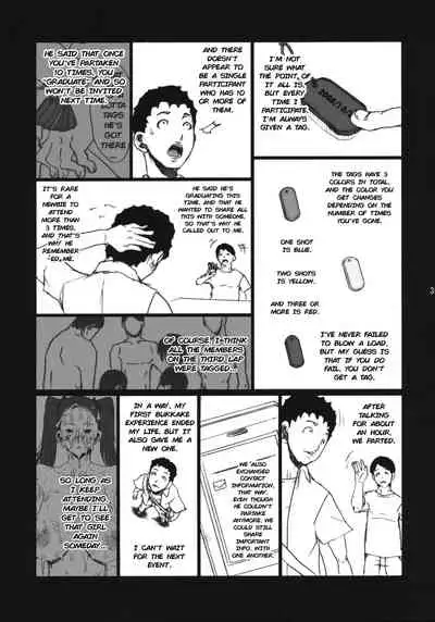 [VARIABLE? (Yukiguni Eringi)] Bukkake no Sekai e Youkoso! - Welcome to the BUKKAKE World! (English) [2009-06]