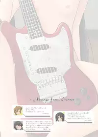 [Sage (Cha☆Pel, Arnage, Ryunnu)] Shoujo no Michikusa ~ Houkago no Yousei-tachi ~ (K-ON!) [Digital]