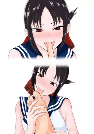 huku kaityou no go housi kaisyun rihure