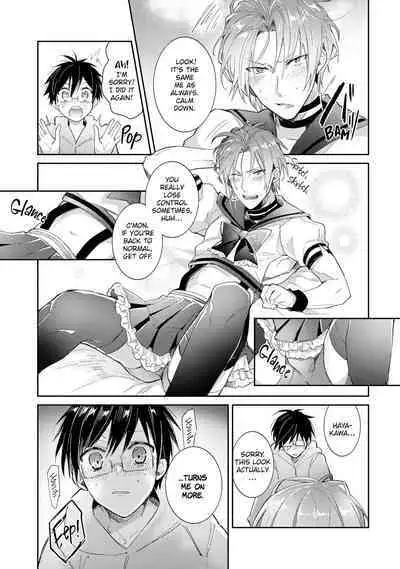 [Wacoco Waco] DolOta no Boku desu ga Shinken ni Idol Mezashimasu!? | Can an Otaku Like Me Really Be an Idol!? [English] [Decensored] [Digital]