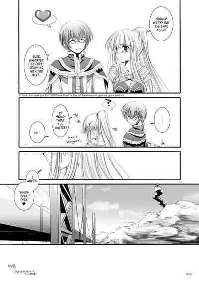 [Digital Lover (Nakajima Yuka)] DL-RO Soushuuhen 03 - DL-RO Perfect Collection No. 03 (Ragnarok Online) [Digital] [English]