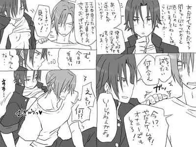 Changed into a Girl, with My Best Friend