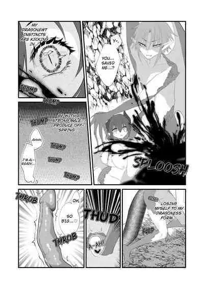 [Tempest (Yamamoto fcn)] The Transsexual Coupling of the Dragonewts