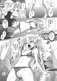 [Isogai Taketsura, Tokimal Yoshihisa] Elf no Kuni no Kyuutei Madoushi ni naretanode Himesama ni Seitekina Itazura wo shitemita THE COMIC