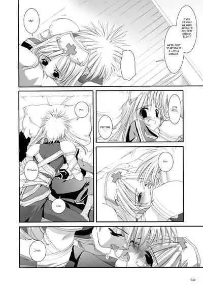 [Digital Lover (Nakajima Yuka)] DL-RO Soushuuhen 02 - DL-RO Perfect Collection No. 02 (Ragnarok Online) [Digital] [English]