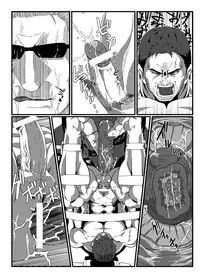 [R⑨N (Ron)] BAD ENDING (Resident Evil) [Digital]