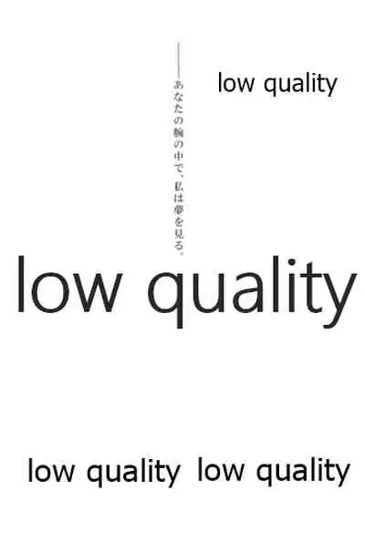 (Haruka Naru Outo V) [Kyusuisei Polymer (Kyusui)] Tsuki no You ni Hoshi no You ni Daryun x Arslan Sairokushuu (Arslan Senki)