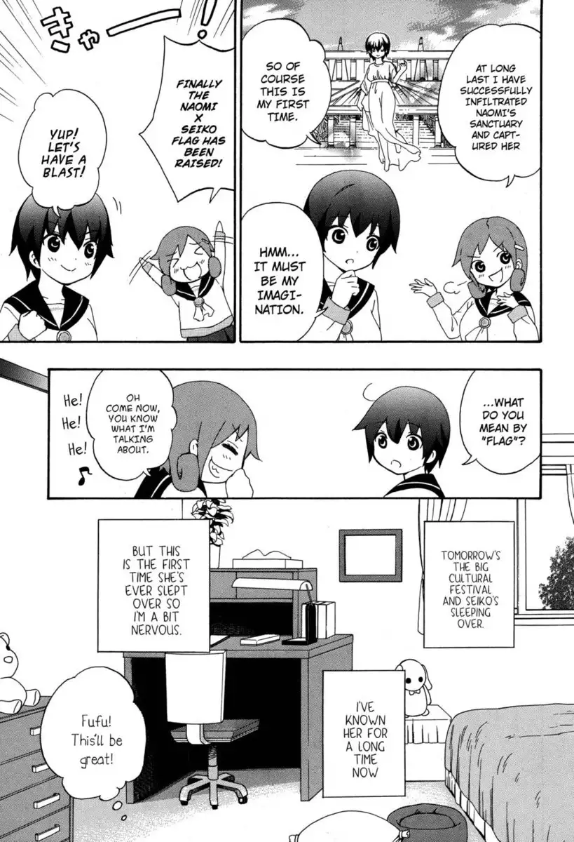 Corpse Party Book of Shadows, Chapter 4