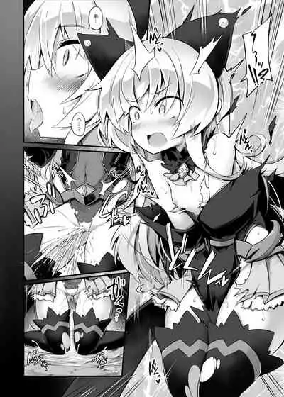 [I'm moralist (Yanagihara Mitsuki, InuSamrai, Sasamashin)] Mazo Neko x Mahou Shoujo ~Aku no Mahou Shoujo ga, Seigi no Mahou Shoujo ni Kubiwa o Tsukete Kawarecchau Manga~