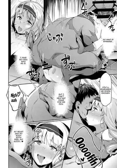 (C94) [Cesium-P (Aka Seiryuu)] Kokoro no Mishiranu Kioku | Kokoro's Unknown Memories (DARLING in the FRANXX) [English] {Doujins.com}